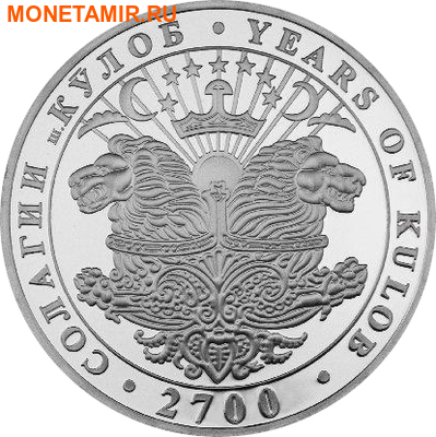  3  2006. 2700 ..000130036154/135D ()