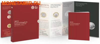     2015 (The 2015 UK Brilliant Uncirculated Annual Coin Set)..60 ()