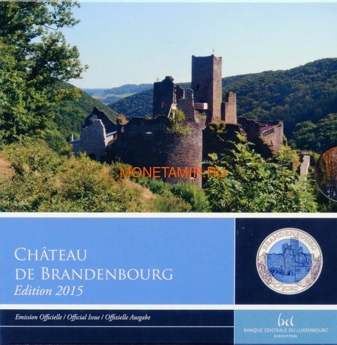  5  2015      (Luxemburg 5 Euro 2015 Castle Brandenburg BM Niob)..000607351104/60 ()