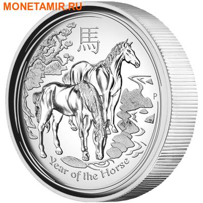  1  2014.     (HighRelief)..000206945923/60 ()