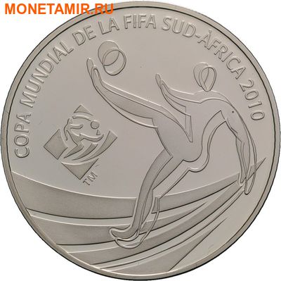  10  2009.    2010..000274851093/60 ()