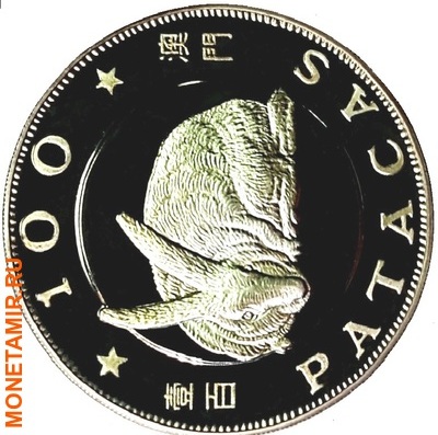  100  1987.    ..000118912589/60 ()