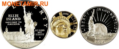    1  + 5  +   1986.100    (1986 US Statue of Liberty - Three (3) Coin Commemorative Proof Set)..60 ()