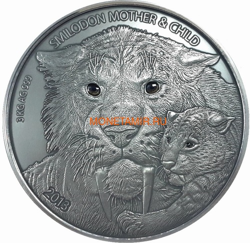   30000  2013       3  (Burkina Faso 30000 Francs CFA 2013 The Smilodon With Cub Real Eye Effect High Relief 3 kilo Silver Coin)..023473452473/60 ()