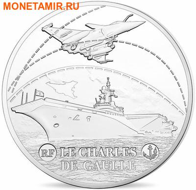  50  2016.      (Charles de Gaulle)     ..60 ()