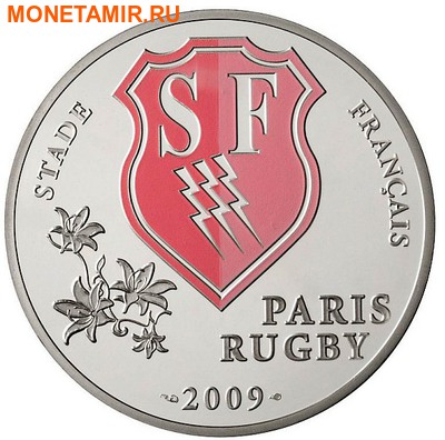  10  2009. - Stade francais     ..000151530324/60 ()