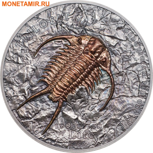  500  2016   (Mongolia 500T 2016 Trilobita Evolution 1oz Silver)..60 ()