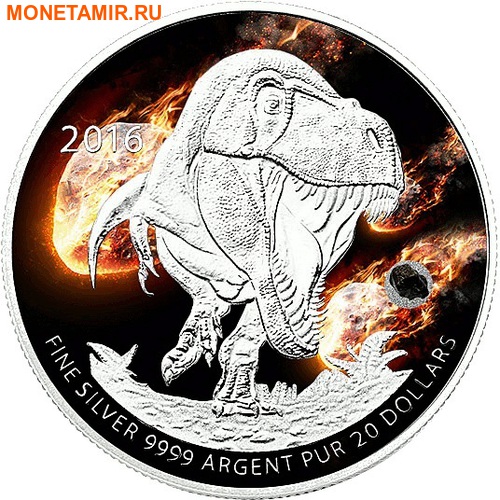  10  2016    (Tyrannosaurus rex)   -- (Campo del Cielo)..60 ()