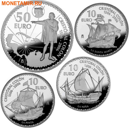  310  + 50  2006.     , , ..60 ()