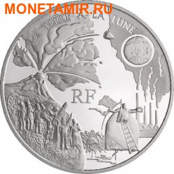  1,5  2005.  -     (De la Terre a la Lune)..60 ()
