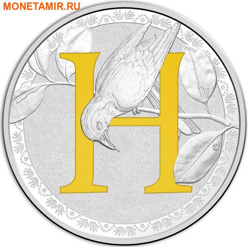  1  2017.  H  ..000272953522/60 ()