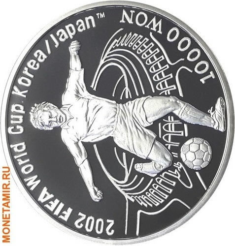   10000  2002   2002   (-   )..60 ()