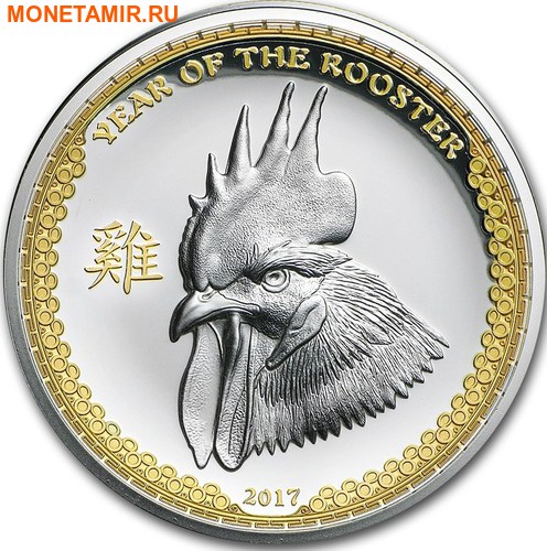  5  2017     ..000461753995/60 ()