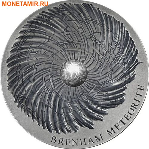  5000  2016   - BRENHAM METEORITE..60 ()