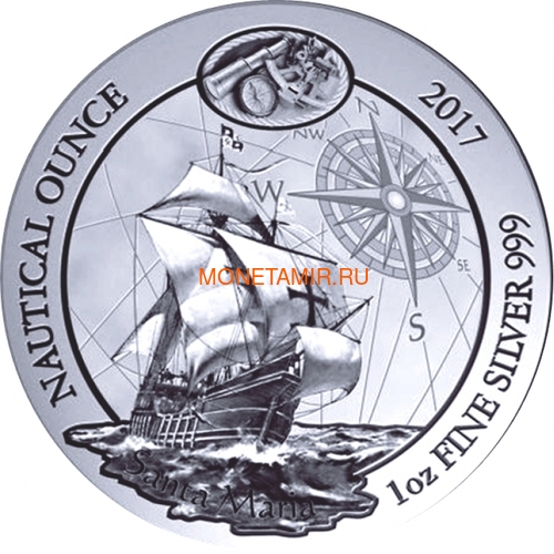  50  2017    (Rwanda 50F 2017 Ship Santa Maria)..60 ()