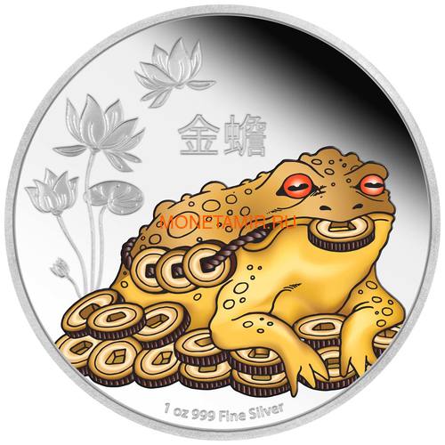  2  2016   - (Niue 2$ 2016 Niue 2$ 2016 Feng Shui Money Toad)..000498552436/60 ()