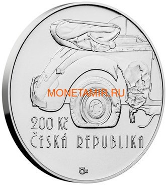  200  2017   (200 CZK 2017 Operation Anthropoid Unc)..60 ()
