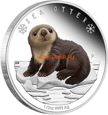  50  2017     (Tuvalu 0,5$ 2017 Sea Otter Baby Polar Babies)..60 ()