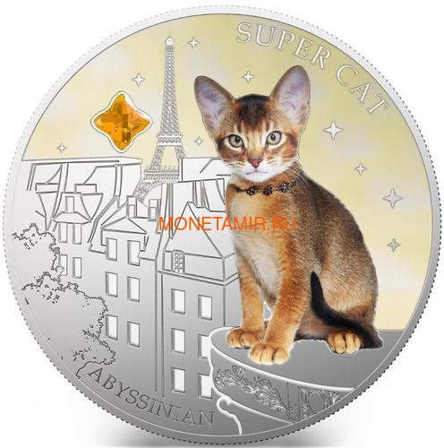  2  2013   -       (Fiji 2$ 2013 Super Cat Abyssinian Dogs and Cats)..000405649010/60 ()