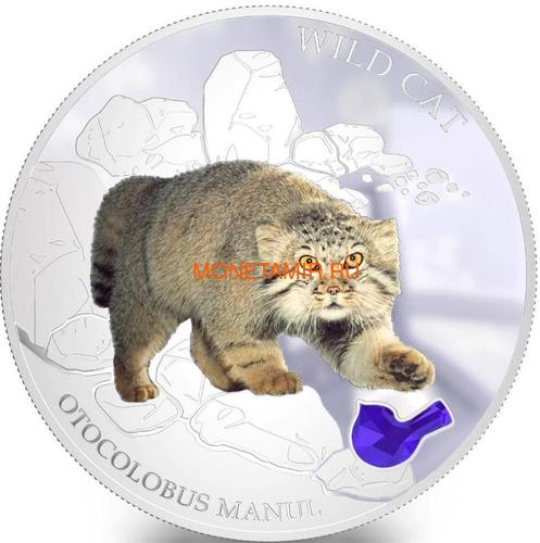  2  2013  -       (Fiji 2$ 2013 Wild Cat Otocolobus Manul Dogs and Cats)..000405649004/60 ()