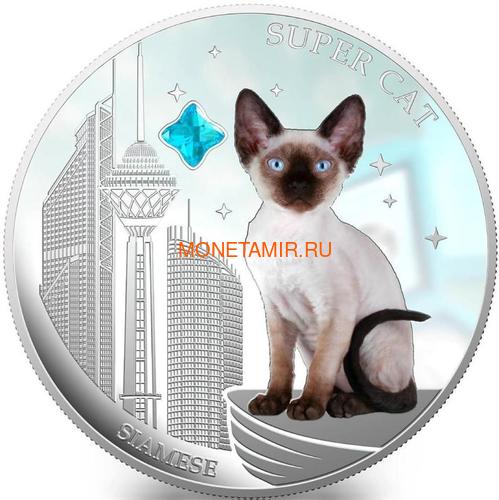  2  2013  -       (Fiji 2$ 2013 Super Cat Siamese Dogs and Cats)..000405649008/60 ()