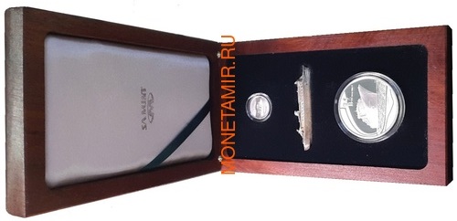   2  + 2,5  2011    2     (Silver Proof Combo Set R2 and 2,5c 2011 South Africa Maritime History The Queen Mary 2 nd SA Van Der Stel)..001298036388/60 ()