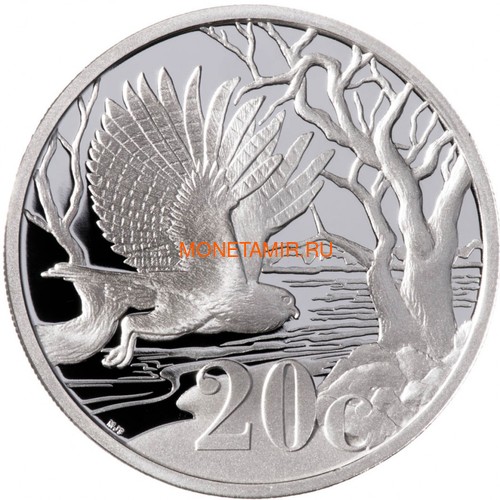   20  2012     (South Africa 20c 2012 Peace Parks Great Mapungubwe Fishing Owl)..000593539169/60 ()