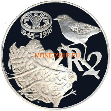  2  1995   (South Africa 2R 1995 FAO Bird)..000193237658/60 ()