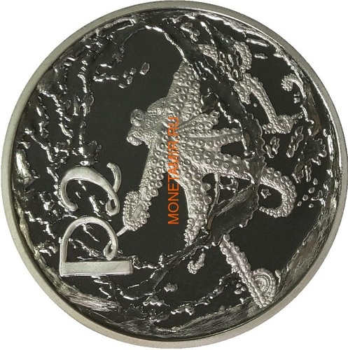   2  2000      (South Africa 2R 2000 Marine Protected Areas Octopus)..000107441966/60 ()