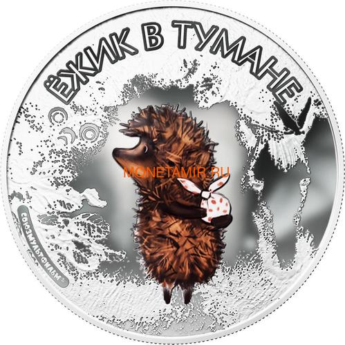   5  2011      (Cook Islands 2011 $5 Soyuzmultfilm Hedgehog in the Fog)..60 ()