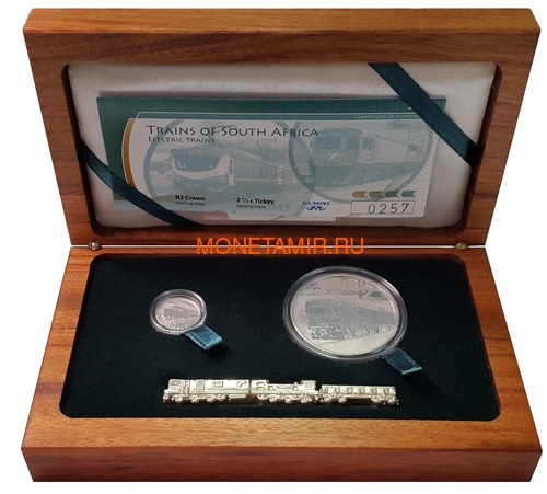   2  + 2,5  2014          (Silver Proof Combo Set R2 and 2,5c 2014 South Africa Trains of South Africa Gautrain)..001332650459/60 ()