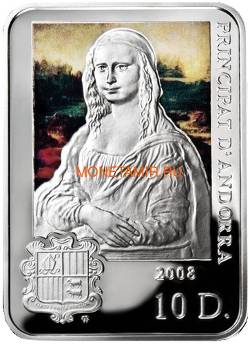  10  2008        (Andorra 10D 2008 Leonardo Da Vinci Mona Lisa Painters of the World)..000206820028/60 ()