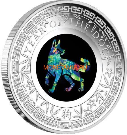  1  2018      (Australia 1$ 2018 Year of the Dog Opal)..60 ()
