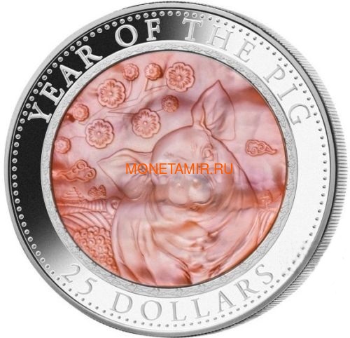   25  2019      (Cook Isl. 25$ 2019 Year of the Pig Mother of Pearl 5 Oz Silver Coin Proof)..60 ()