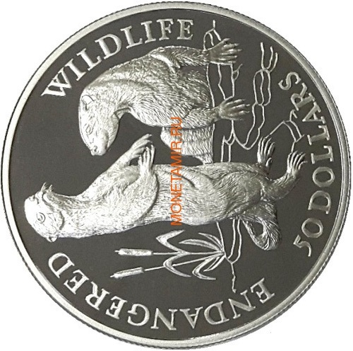   50  1991  (Cook Isl. 50$ 1991 Otters Endangered Wildlife)..000045712160/60 ()