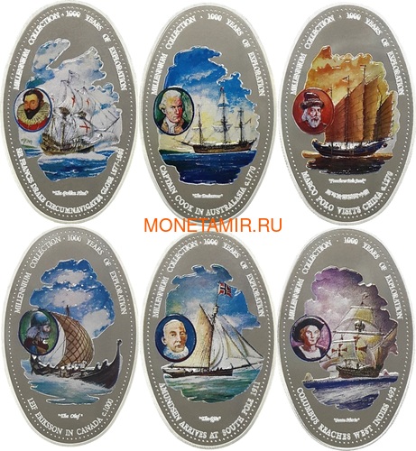  64000  2000                 6  (Zambia 6x4000Sh 2000 Ship Oval Set Millennium Collection 1000 Years of Exploration)..001891555451/60 ()