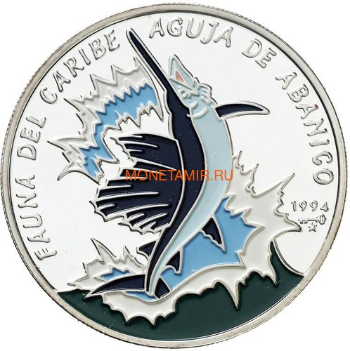  10  1994   Aguja de Abanico   (Cuba 10 pesos 1994 Caribbean Fauna Aguja de Abanico)..60 ()
