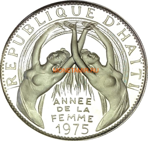  25  1975    (Haiti 25G 1975 Annee de la femme)..000171441142/60 ()