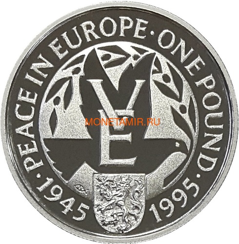  1  1995       (Alderney 1 pound 1995 Peace in Europe)..60 ()