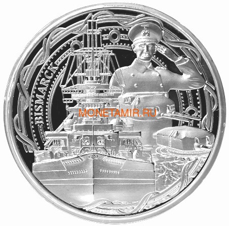  2  2018     (Ghana 2 Cedis 2018 Bismarck Battleship)..000401055946/63 ()