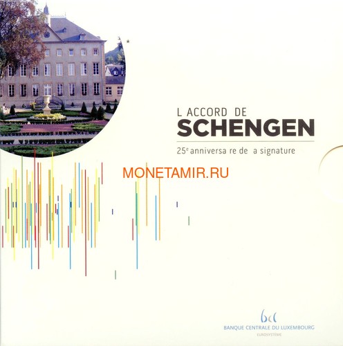  10  2010   (Luxemburg 10 Euro 2010 25e anniversaire de lAccord de Schengen BM)..000329247874/60 ()