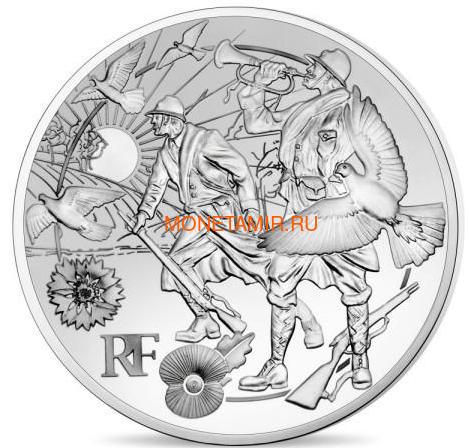  10  2018     (France 10E 2018 Great War Peace)..000273056339/68 ()