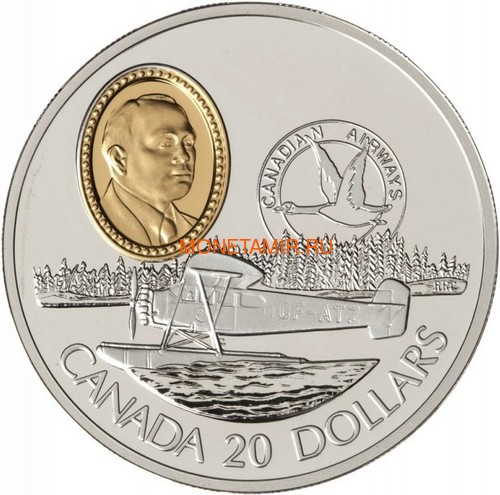  20  1993  71c  .  (Canada 20$ 1993 Aviation Series Fairchild 71c James A.Richardson 1oz Silver Coin)..68 ()