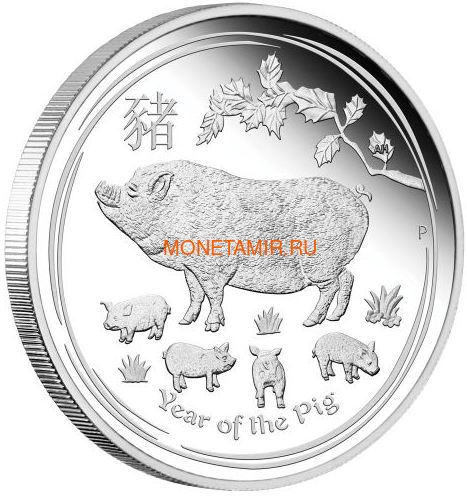  1  2019     (Australia 1$ 2019 Year of the Pig Lunar Proof)..69 ()