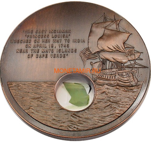  10  2001    (Liberia 10$ 2001 Ship Princess Louisa Cu)..69 ()