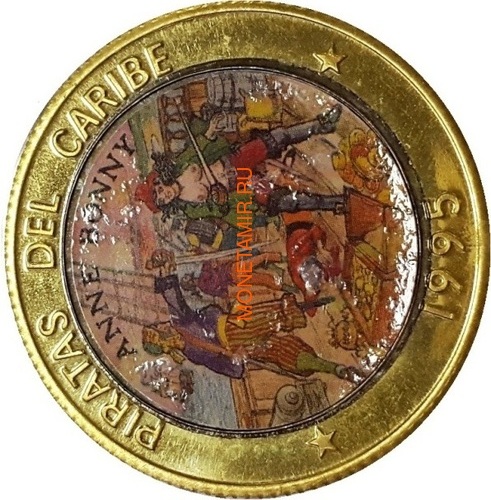  10  1995       (Cuba 10 pesos 1995 Pirates of the Caribbean Pattern)..000130137717/69 ()
