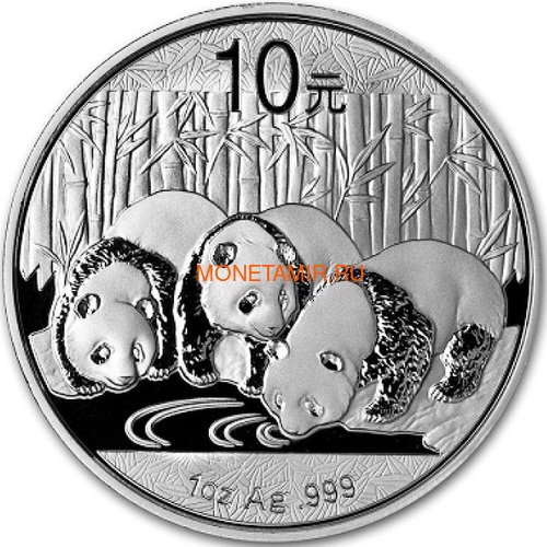  10  2013  (China 10 Yuan 2013 Panda 1oz Silver Coin)..001200143370/67 ()
