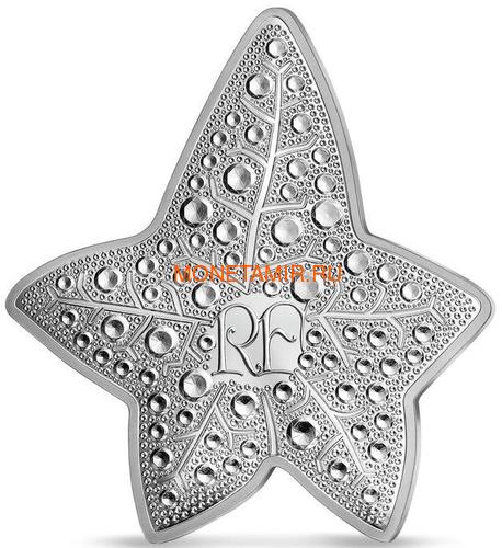  10  2018      (France 10E 2018 French Excellence Boucheron)..67 ()