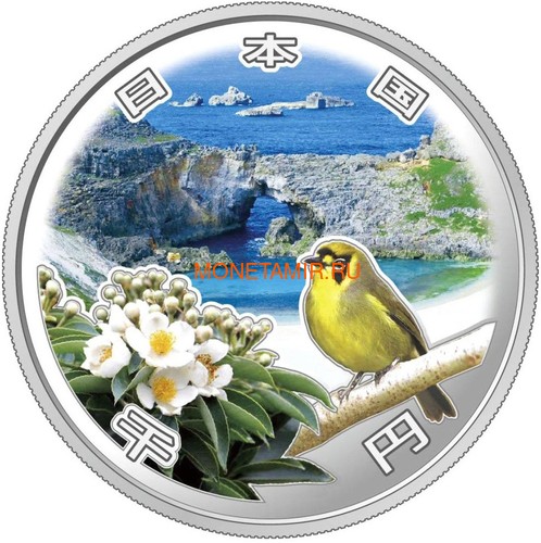  1000  2018 50          (Japan 1000 yen 2018 50 Years Return of the Ogasawara Islands 1Oz. Silver Coin)..67 ()