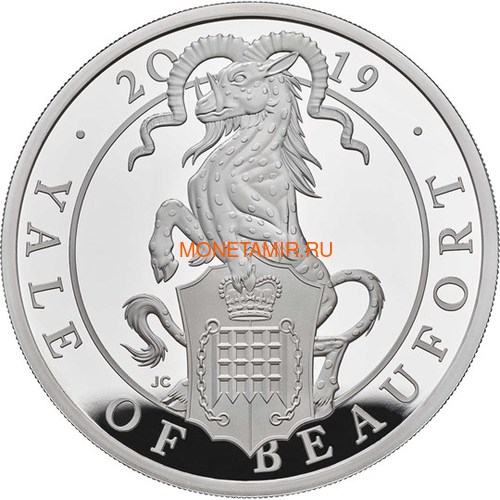  2  2019      (GB 2&#163; 2019 Queen's Beast Yale of Beaufort Silver Coin)..67 ()